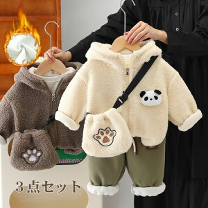 y3_Zbgz̎q j̎q AE^[ {AR[g [gR[g p_ ZbgAbv H~ q vZX ؍ q ȃR[g  t[Xp[J[ LbY K[Y 킢