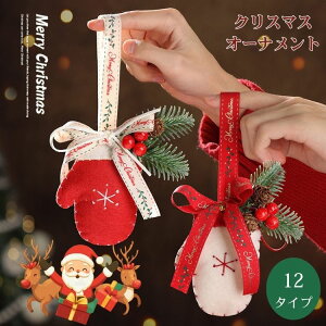 NX}X  I[ig NX}Xc[ ݂邷  ݂艺 ݂蕨 Xgbv ݂ ԏ T^ \bNX  WW[}  fR[V p[eB[i 