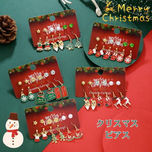 y5/6/12yAZbgzNX}X sAX WG[ X^bhsAX fB[X XeX  p I h T^ ̌ giJC j[N  L[g {fBsAX 