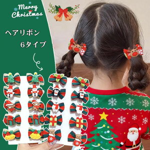 NX}X wA { wA{ Nbv ڂ  wAANZT[ T^N[X Ⴞ giJC NX}Xc[ q ̎q LbY  Nbv wANbv Te