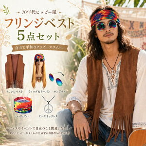 L M S XL XXL XXXL �W�� �f�j���t�����W�x�X�g �g���C�o���h�J �m�[�X���[�u �t�����W �t�����W�x�X�g �x�X�g �����Y ���U�[ ���U�[�t�����W�x�X�g ���U�[�x�X�g ���B���e�[�W�� ���ĕ� ��x�X�g