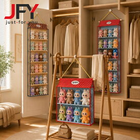 ぬいぐるみ収納 ドア掛け 収納 ぬいぐるみ おもちゃ 見せる収納 ウォールポケット おもちゃ収納 壁掛け 吊り下げ収納 ディスプレイ 整理整頓 壁 子供部屋 人形収納 吊り下げ 玩具 ぬいぐるみネット ドア掛け収納 収納ネット ぬいぐるみウォールポケット ブルー イエロー