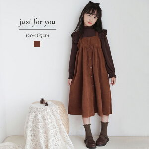 uE s[X Wp[XJ[g ̎q q Vv Wp[XJ[g Vc LbY WjA m \ w wZ w  X[c  w 񎟉 