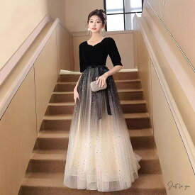 黒白のグラデーション イブニング パーティー ドレス 大人 ピアノ 発表会 高校生 中学生 結婚式 演奏会ドレス ロング マキシ丈 ミモレ丈 ジュニア チュール 韓国 カクテルドレス レディース 体型カバー 二次会 花嫁 大きい 合唱 フォーマル 謝恩会 披露宴