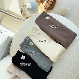 Xpbc LbY xr[ ȍ LbY Xpbc u qǂp {A N WjA MX Ci[ ct wZ w wN  ₷ ʉ ʊw Rbg  uE u