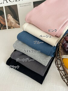 Xpbc LbY xr[ LbY Xpbc u qǂp 6F WjA MX Ci[ ₷ ʉ ʊw g Vv Rbg  ct wZ w wN  ubN O