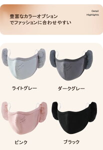 }XN ~p fB[X ĕt h ۉ 2Zbg ̌^ FIׂ C[}tt  tFCXJo[ tFCXEH[}[  g h΍ ʊw ʋ