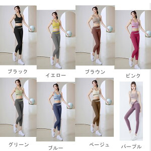 KEFA ㉺Zbg Zbg  ̌^Jo[ Kpc fB[X K MX X|[cu Jbvt ZbgAbv X|[cEFA ㉺ 2_Zbg g[jOEFA hȂ 