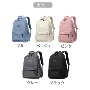 bN fB[X bNTbN obNpbN Y jp e y   h  m[g pc 2way lC  킢 bN LbY ̎q j̎q w w 