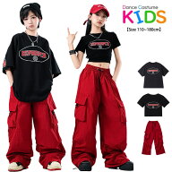 赤 黒 キッズ ダンス衣装 ブラック 半袖Tシャツ レッド ズボン 長パンツ 韓国 原宿系 ヒップホップ ダン…