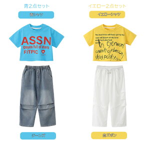 LbY_Xߑ ւo XJCu[×CG[  bOY{ qbvzbv 䉉o TbJ[ q _XEFA pcZbg ̎q  Xe[Wߑ  HIPHOP 