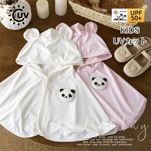 uvJbg |` LbY q q LbY ̎q p_ K[Y j̎q {[CY t t ĕ ĕ  AE^[ yʃAE^[ Wbv AE^[ [΍ ʋC  Ă