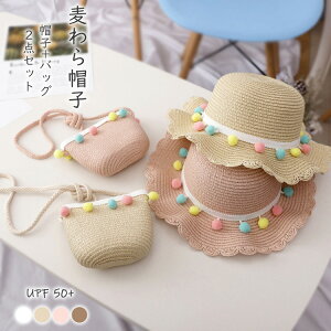 Xq LbY St  Jt q  q ̎q  Xg[ Xq obO Zbg UV΍ O΍ UVJbg MǑ΍ eq AEghA  s ڂ a 