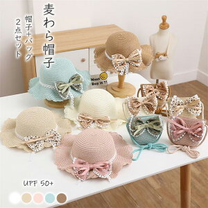 Xq LbY St q { [X Pn  q ̎q  Xg[ Xq obO Zbg UV΍ O΍ UVJbg MǑ΍ eq AEghA  s ڂ a