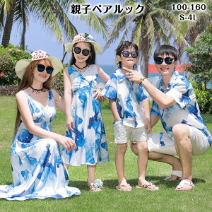 u[   eqyAbN eqR[f R[f Ƒ  Zbg }}  낢  eqyA yAbN eqR[f yA tVc Jbv }} pp LbY q j̎q ̎q 