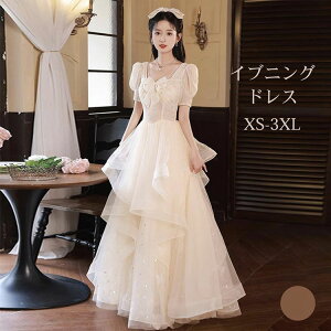 Vp uE J[hX CuCOhX OB hX [X p[eB[hX w l sAm t \ EGfBOhX fB[X O  񎟉 ԉ 