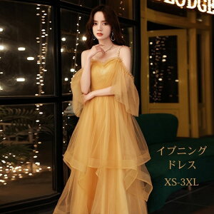CG[ F CujOhX p[eB[ hX EFfBOhX o ItV_[ 񎟉hX OhX l sAm \  t i O `[ JN