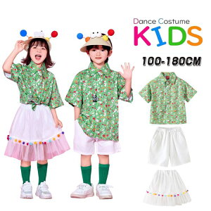 O[ zCg ԕ Vc ~jXJ[g `AK[ LbY _Xߑ q   bVXJ[g Zp V[c ̎q j̎q HIPHOP JAZZ ct c c \ 