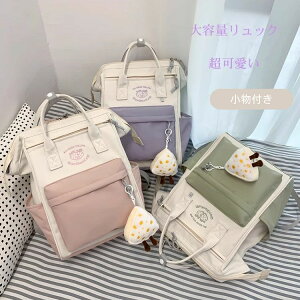 bNTbN bN fB[X w w Z w ʋ e XN[obO y fCpbN  ʊw obN ΂ Jo A4 PC l rWlX  lC s ʊw 