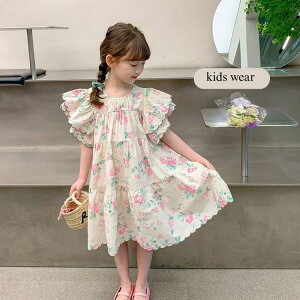 q LbY q s[X ԕ Jt  LbY s[X ؍qǂ ĕ JWA  ǂ ̎q M ܎O w w Z ʉ ʊw s   