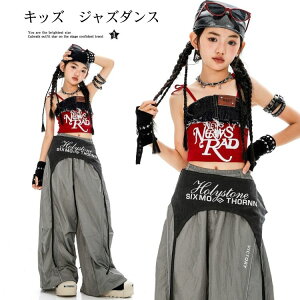 bh O[ LbY_Xߑ ZbgAbv qbvzbv gbvX L~\[ pc X|[cpc X|[cEFA q hiphop ̎q M _XEFA hn \ o