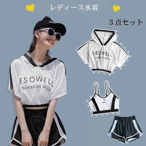 ubN zCg ̌^Jo[  fB[X M p bVK[h UVJbg 3_Zbg Zp[g 킢 w 傫TCY V[gpc 20 30  IoT