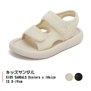 LbY T_ q T_ j̎q ̎q lC  ₷ w X|[cT_ r[`T_ xr[ Ԃ ₷ xN  LbY T_ q 