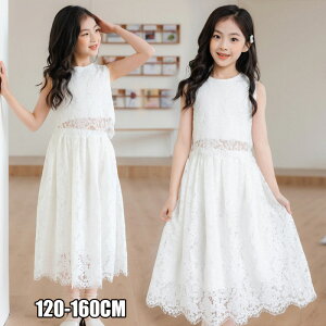 ؍ q ZbgAbv ̎q XJ[g LbY m[X[u [Xs[X XJ[g [Xԕ sAm \  ̎q qhX LbYhX p[eB[hX tH[}