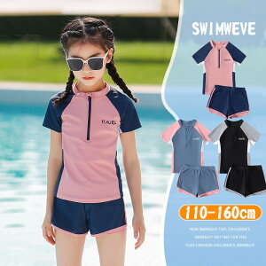 XN[  ̎q tBbglX Zp[g ㉺Zbg ؍ ̌^Jo[ gbvX  V[gpc X|[c w j j ^p  r[` v[ 110 120 130 140 150 160