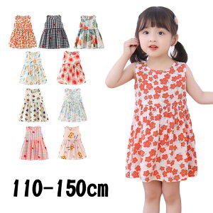 LbY s[X qs[X xr[ s ̎q `FbN Ԃ  m[X[u ؍t@bV q  Q ⊴ LbY G   110 120 130 140 150