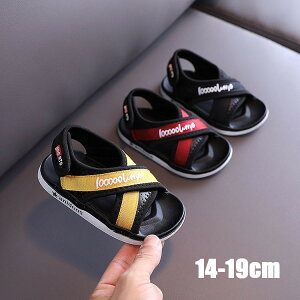 赤ちゃん サンダル おしゃれの人気商品 通販 価格比較 価格 Com