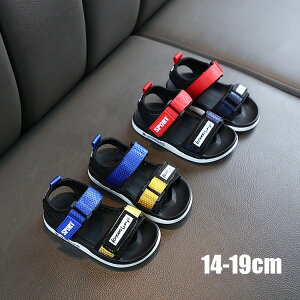 赤ちゃん サンダル おしゃれの人気商品 通販 価格比較 価格 Com