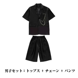 �� �X�[�c�� �L�b�Y�_���X �ߑ� �Z�b�g�A�b�v �g�b�v�X �n�[�t�p���c �Z�p�� ���̎q �j�̎q �_���X�ߑ� ���\�� �����V���c �q�b�v�z�b�v �L�����f�B�[�F �؍� �q���� �_���X �L�b�Y �L�b�Y�_