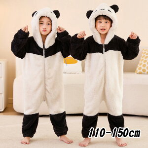 ݌ɂ聚[ LbY p_  p_ pW} 120 130 140cm  pW} q [EFA ̎q j̎q   N} pW} LbY Jo[I[  ӂ