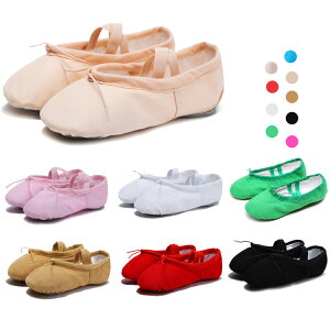 バレエ靴 ジャズ ダンス シューズ キッズ 大人 バレエシューズ ダンス シューズ ブーツ スニーカー チアダンス 全9色 ヨガ バレエ靴 チアリーディング 新体操 レザー モダンバレエ モダンダ