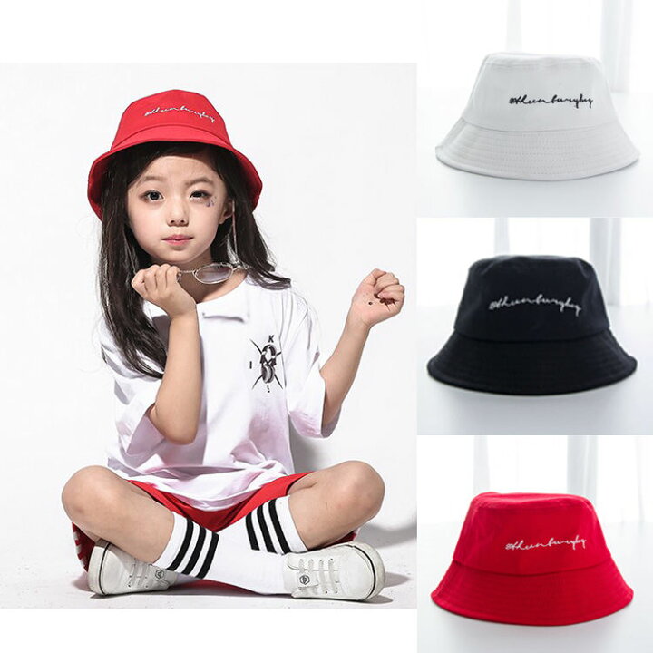 楽天市場 帽子 ハット キッズ 子供 男の子 女の子 ジュニア レディース メンズ 大人 ヒップホップ ダンス 派手 バケットハット 韓国 日よけ キャンプ お洒落 ファッション オシャレ 全6色 ブラック ホワイト レッド Just For You Online Store
