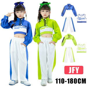 F ΃LbY _Xߑ ZbgAbv ̎q ւo V[g tVc ^Ngbv gbvX J[Spc Opc `AK[ LbY _Xߑ c  qbvzb