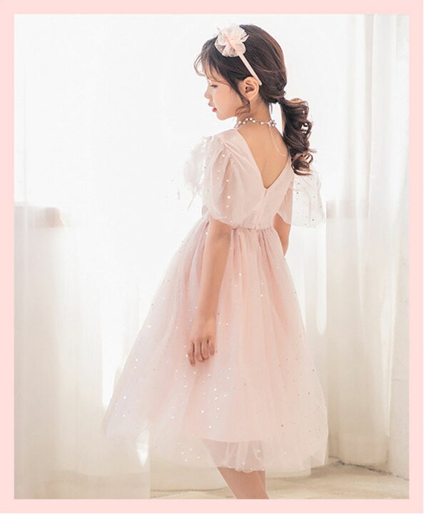 楽天市場 子供 ドレス ピアノ 発表会 ワンピース キッズ お出かけ 子供ワンピース 女の子 韓国 子供服 可愛い ふわふわ チュール プリンセス 姫系 お姫様 フォーマル 結婚式 誕生日プレゼント 撮影 Just For You Online Store 楽天市場 子供 ドレス ピアノ 発表会 ワンピース キッズ お出かけ 子供ワンピース 女の子 韓国 子供服 可愛い ふわふわ チュール プリンセス 姫系 お姫様 フォーマル 結婚式 誕生日プレゼント 撮影 Just For You Online Store