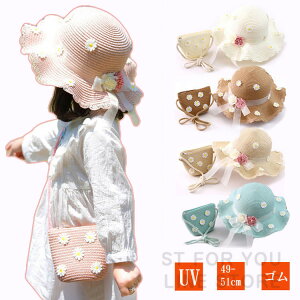 Xq Xq LbY xr[ ̎q t ܂肽  ΍L St UVJbg UVXq obOt { 悯Xq q ̎q uvJbg ][g nbg  킢