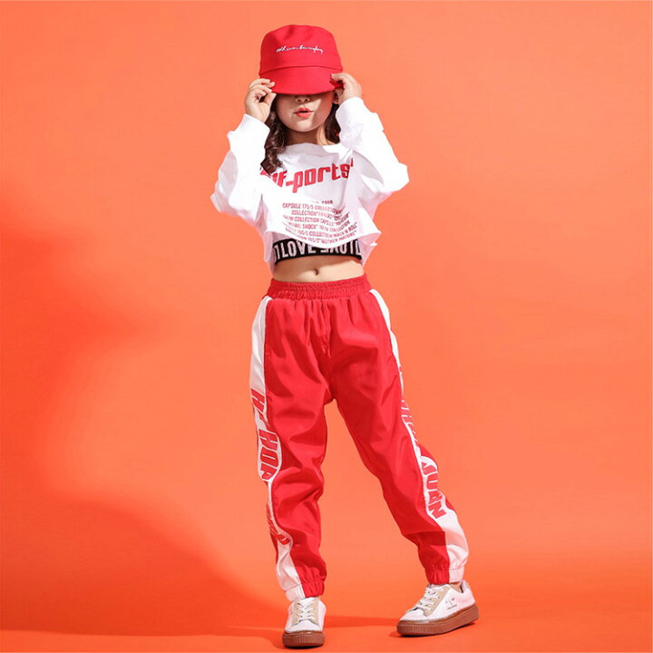 即発送可能 キッズダンス衣装 子供 ダンスパンツ へそ出し パーカー ダンクトップ 長ズボン ジャズ ダンス Hiphop 衣装 キッズ オシャレ Materialworldblog Com