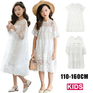 s[X LbY ؍qǂ q   s[X [Xs[X s[X [Xԕ sAm \  ̎q LbYhX p[eB[hX tH[} JW