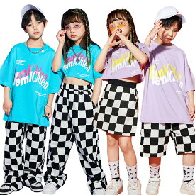 キッズダンス衣装 ヒップホップ へそ出し シャツ 半袖 ハーフパンツ スカート 女の子 男の子 韓国 子供服 ダンス 衣装 キッズ ダンス衣装 おしゃれ tシャツ 半袖 パンツ ダボダボ キッズダンス ダンスウェア 110 120 130 140 150 160 170