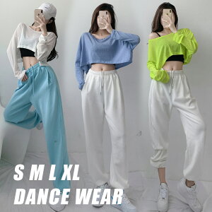 ダンス ヒップホップ 衣装 レディースパンツ 通販 人気ランキング 価格 Com