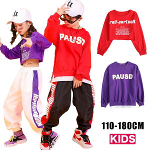 LbY _X ߑ q ̎q j̎q K[Y q ؍ Vc gbvX pc Opc  ^ H~  K S Xg[g h  AE^[ kids Xe[W 