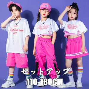 LbY _X ߑ LbY_Xߑ ZbgAbv HIPHOP qbvzbv tVc ւo XJ[g ̎q j̎q q TGpc W[W WjA _XgbvX LbY_X 