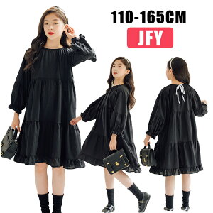 LbY q  s[X  t H ~ ؍q tH[} qǂhX ̎q c ܎O LbY s[X xr[hX  @