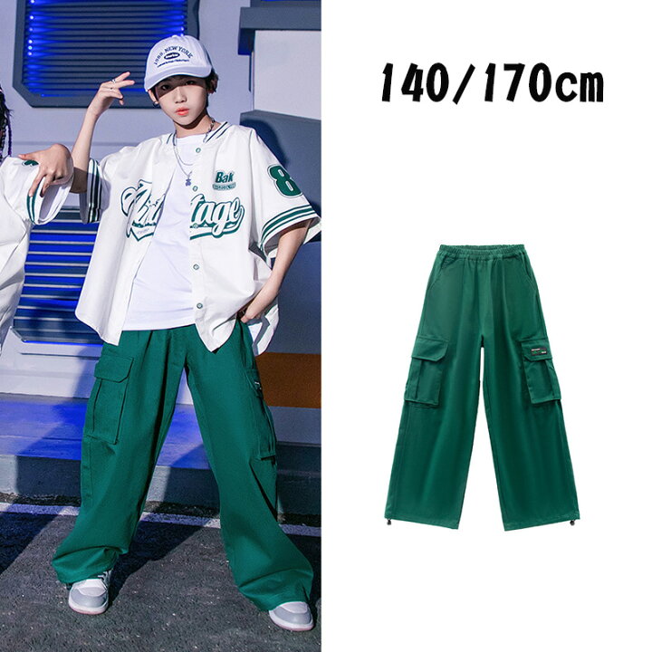 楽天市場 在庫処分 カーゴパンツ 迷彩 ヒップホップダンス 衣装 メンズ レディース 迷彩 パンツ 大きいサイズ パンツ 軍パン ゆったり ストリート 大人 ずぼん パンツ 迷彩 ピンク Just For You Online Store