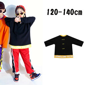 �Z�[�� �L�b�Y �_���X�ߑ� ���� �V���c T�V���c �g���[�i�[ ���V���c �j�̎q ���̎q �q���� �V���v�� �u���b�N ������� �_�{�_�{ ���b�X���� ���K�� �q�b�v�z�b�v HIPHOP �X�E�F�b�g ���b�N ��