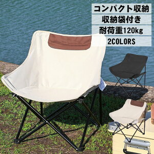 I\ ܂肽݈֎q ܂肽݃`FA RpNg [ t ω׏d120kg ܂肽 ܂ `FA ֎q CX Ԍ Ԍ AEghA`FA Lv֎q A~ o[xL[ BB