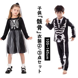 nEB ߑ q KCRc j̎q ̎q RXv RX`[ XPg [ ߑ  qpߑ nEB  hN j̎q RXvߑ EBb`   o f